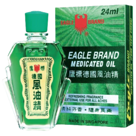 Eagle Brand Medicated Oil